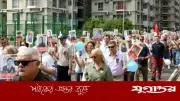 পাবনার রূপপুরে রাশিয়ার বিজয় দিবস উদযাপন
