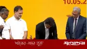 বিনামূল্যে বিদ্যুৎসহ একাধিক নির্দেশ দিলেন তামিলনাড়ুর মুখ্যমন্ত্রী বিজয়