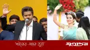 বিজয়ের শপথের দিনে তৃষাকে ‘পরজীবী’ বললেন সুচিত্রা