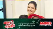মা দিবসে পরীমনির আবেগঘন পোস্ট, প্রশংসায় ভাসছেন তিনি