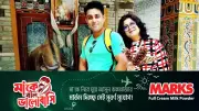 মা দিবসে লাবণী সরকারের অজানা গল্প: ১৩ বছরের ছেলের সঙ্গে বাঁধন