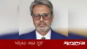 ঢাবি প্রক্টর সাইফুদ্দীন আহমদের পদত্যাগ