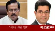 মোহাম্মদপুরে ৯ হত্যা: নানক-তাপসসহ ২৮ জনের বিরুদ্ধে অভিযোগ গঠন