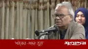 সীমান্তে রক্তপাত বন্ধের প্রশ্ন রিজভীর