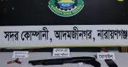 ফতুল্লায় অভিযান, জুলাই আন্দোলনে লুট হওয়া শটগানসহ যুবক আটক