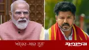 বিজয়কে শুভেচ্ছা, কংগ্রেসকে কড়া আক্রমণ মোদির