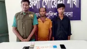 ইয়াবাসহ আটক বাবা-ছেলেকে শুভেচ্ছা বিজয়ের, মাদক কারবারি ছাড়াতে বিএনপি-জামায়াতের ৫ জন পুলিশ হেফাজতে