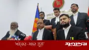 এক-এগারোর অমানবিক ঘটনার নেপথ্যে মাসুদ উদ্দিন: চিফ প্রসিকিউটর
