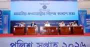 পুলিশ কল্যাণে সম্মানসূচক পদোন্নতি ও ওভারটাইম ভাতার উদ্যোগ