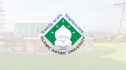 বিচারকের সামনে বিচারপ্রার্থীর বিষপান: কামিল পরীক্ষার ফল প্রকাশ, পাশের হার ৮৯.৮২%