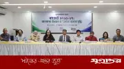 তামাক কর কাঠামো সংস্কারে বিশেষজ্ঞদের আহ্বান