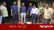 বগুড়ায় বেকারিতে হ্যাচিং ডিম ব্যবহার, মালিককে ২ লাখ টাকা জরিমানা