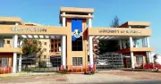 বরিশাল বিশ্ববিদ্যালয়ে শিক্ষকদের শাটডাউন কর্মসূচি ঘোষণা