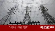 শ্রীলঙ্কায় আবারও বিদ্যুতের দাম বাড়ছে, ১৮ শতাংশ পর্যন্ত বৃদ্ধি
