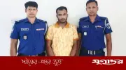 নামের মিলে ফুফাতো শ্যালককে হত্যা, গ্রেফতার ৩