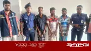 ঘরে থাকা দা দিয়ে কুপিয়ে কুলসুম হত্যা, রংপুর থেকে তিনজন আটক