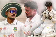 বাংলাদেশ-পাকিস্তান টেস্ট ম্যাচের ভিডিও হাইলাইটস