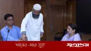 লটারিতে ১২ কানুনগোর পদায়ন, স্বচ্ছতায় জোর দিলেন ঢাকার ডিসি