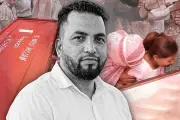 ভিডিও: বাংলাদেশের নতুন সম্ভাবনা