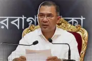 বাংলাদেশের ভিডিও: নতুন তথ্য ও বিশ্লেষণ