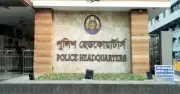 পুলিশ পদকের জিও নিয়ে বিভ্রান্তিকর সংবাদ নয়