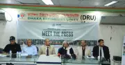 রোহিঙ্গা ক্যাম্পে স্বাস্থ্যসংকট: জরুরি হস্তক্ষেপের আহ্বান ডাঃ মোস্তফা-হাজেরা ফাউন্ডেশনের
