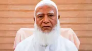 গরু চোর সন্দেহে পিটিয়ে হত্যা, জামায়াত আমিরের বক্তব্য
