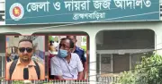 ব্রাহ্মণবাড়িয়ায় ভুয়া সাংবাদিকদের পাঁচ বছরের কারাদণ্ড
