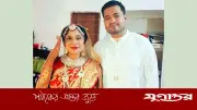 বিশ্ববিদ্যালয় ছাত্রীর মৃত্যু: জামিন চাইতে এসে কারাগারে স্বামী