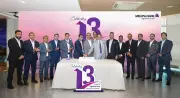 ১৩তম প্রতিষ্ঠাবার্ষিকী উদযাপন করল মেঘনা ব্যাংক