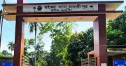 পাওনা টাকার জেরে পিটুনি, মাদারীপুরে ব্যবসায়ী নিহত