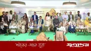 মায়ের ত্যাগের মূল্য দিতে হবে সারাজীবন: সমাজকল্যাণ মন্ত্রী
