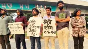 হামে শিশুমৃত্যু: ইউনুস-নূরজাহানের বিচার চাইলো ছাত্র ইউনিয়ন