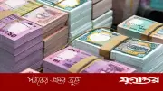 প্রবাসী আয়ে প্রতিদিন ১৪০০ কোটি টাকা, মে মাসে রেকর্ড প্রবৃদ্ধি