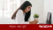 গ্রাম বিকাশ কেন্দ্রে ১০১ পদে চাকরি, আবেদন শেষ ১৮ মে