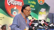 হাসিনার পরামর্শে মমতা-শুভেন্দু বিতর্ক: ব্রিটিশ নাগরিকের সেনা উদ্ধার, জাল নোট বুথ