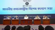 পুলিশের স্বতন্ত্র বেতন কাঠামোসহ একাধিক দাবি প্রধানমন্ত্রীর কাছে