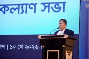 পুলিশ সদস্যদের দাবি পূরণের ইঙ্গিত সরকারের, জানালেন স্বরাষ্ট্রমন্ত্রী
