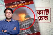 বাংলাদেশে অনলাইন শিক্ষার ভবিষ্যৎ: চ্যালেঞ্জ ও সম্ভাবনা