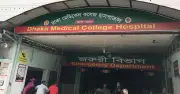 ঢামেকের জরুরি বিভাগের পেছনে অজ্ঞাত বৃদ্ধের মরদেহ উদ্ধার