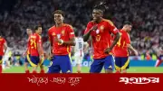 বিশ্বকাপ থেকে ছিটকে যেতে পারেন স্প্যানিশ তারকা নিকো উইলিয়ামস