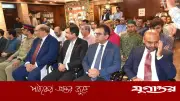 ঢাকায় পাকিস্তান হাইকমিশনে ‘মারকা-ই-হক’র প্রথম বার্ষিকী উদযাপন