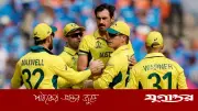 অস্ট্রেলিয়া ক্রিকেটে নতুন সংকট, চুক্তি নিয়ে ক্রিকেটারদের ক্ষোভ