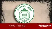 কোরবানির হাটে জাল নোট প্রতিরোধে ব্যাংক বুথ স্থাপনের নির্দেশ