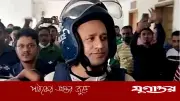 ব্যারিস্টার সুমনের জামিন বহাল রাখলেন আপিল বিভাগ