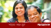 সাংবাদিক দম্পতি শাকিল ও ফারজানা রুপার জামিন মিলল হাইকোর্টে