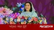 প্রতিটি মেয়ের ভবিষ্যৎ গড়ায় রাষ্ট্র হবে সহায়ক শক্তি: জুবাইদা রহমান