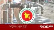 ঢাকায় জরুরি পানি সরবরাহে ৯২০ কোটি টাকার প্রকল্প অনুমোদন