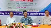 পার্বত্য চট্টগ্রামে বিদেশি পর্যটক আনতে হবে: মন্ত্রী দীপেন দেওয়ান