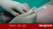 নবজাতকের জন্য ভিটামিন-কে ইনজেকশন কেন অপরিহার্য?